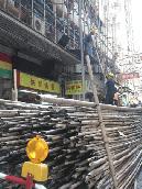 HongKong01.jpg