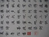 Zhouzhuang.jpg